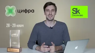 Все о производстве и промышленности России. ЧЕМЕЗОВ Сергей и КЭМЗ. Станкомашстрой на IMTS 2018