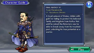 DISSIDIA FINAL FANTASY OPERA OMNIA-CYAN GARAMONDE