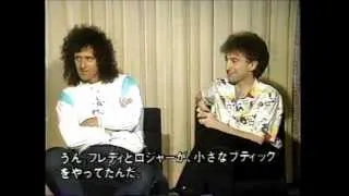 Brian May and John Deacon (QUEEN) Interview in Japan