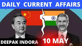 Daily Current Affairs 10 May 2021 | Daily Current Affairs For All Competitive Exams