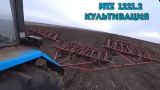 MTZ 1221.2 культивация, мтз 1025  кпс-4