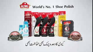 Kiwi Shoe Polish TVC Back to School