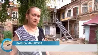 Жительнице дома на Московской отремонтировали лестницу