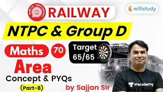 10:00 PM - RRB NTPC/Group D 2019-20 | Maths by Sajjan Singh | Area (Concept & PYQs) (Part-8)