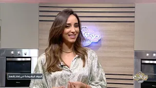 Malla Chef Ramadan Episode 27 28-04-2022 Partie 02