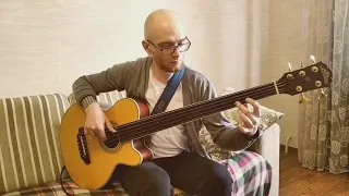 Пикник - Египтянин (fretless acoustic bass cover)