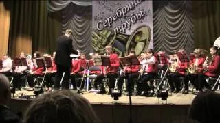 Великолепная семерка. ("Серебряные трубы" 2013)