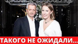 ТАКОГО ПРИЗНАНИЯ ДЛЯ СОБЧАК ОТ БОГОМОЛОВА НИКТО НЕ ОЖИДАЛ