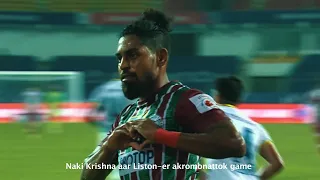 Clash Of The Titans | Mumbai City FC vs ATK Mohun Bagan | Hero ISL 2021-22