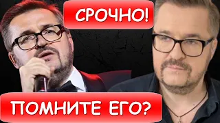 Такого никто не ожидал! Только что Александр Пономарев и Мария Яремчук...