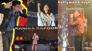 Gorakhpur Mahotsav 2024 🔥 || Bollywood Singer @distroflames आ गई 😍 #dailyvlog