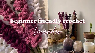 How to Crochet a Lavender Flower (easy and beginner friendly) 💜 #crochet