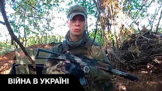 🤬Российский маньяк-каннибал воюет в Украине