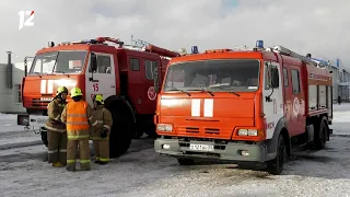 «Час новостей». Итоговый выпуск (24.11.21)