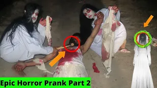 New Ghost Horror Video || Horror Prank Video || Ghost prank video in pakistan || Epic Horror Prank