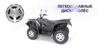 Обзор квадроцикла(HISUN ATV 500 U)