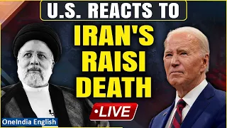 LIVE | U.S. On Ebrahim Raisi Death: 'Iranian President Had Blood On His Hands' | Oneindia News