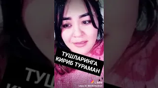 Тушларинга кириб тураман