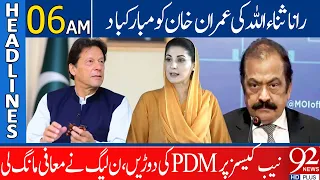 92 News Headlines 6 AM | Rana Sanaullah Congratulates Imran Khan | 16 September 2023