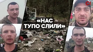 Гарматне м’ясо: кого з бойовиків «ЛНР» росіяни кинули помирати під Лиманом +ENG SUB