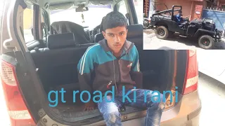 gt road ki rani 2024