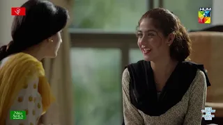 Kisi Din Tumhari Pitai Ho Jani Hai.. | Best Moment | #QissaMeherbanoKa | #HUMTV Drama