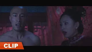 Clip |  养了个白眼狼！灭门屠杀案背后凶手竟然是老爷收养的义子？【天下第一镖局2长风厉 THE BRAVEST ESCORT GROUP Ⅱ】