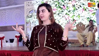 Aj Keda Sohna | Madam Talash Jan | New Dance Performance | Shaheen Studio