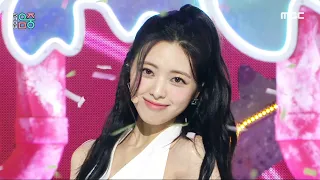 ITZY (있지) - CAKE | Show! MusicCore | MBC230805방송