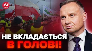 ⚡️Нова заява Польщі щодо БЛОКАДИ кордону! Що сказали?