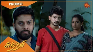 Sundari - Promo | 28 June 2022 | Sun TV Serial | Tamil Serial