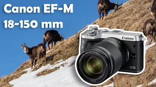 Canon EF-M 18-150 mm - обзор универсального зум-объектива для путешествий и не только