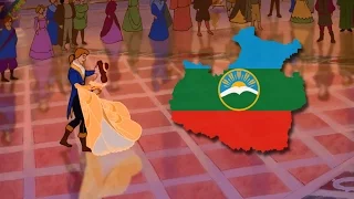 Beauty and the Beast - Dance Finale (Karachay-Balkar)