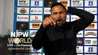 Rocky Romero | DOMINION 6.12 in OSAKA-JO HALL, 6/12/22