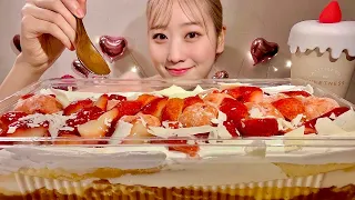 ASMR Strawberry and Cream Puff Mascarpone Cake【Mukbang/ Eating Sounds】【English subtitles】