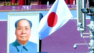 私の好きな天安門 (日本語版) - I Love Beijing's Tiananmen (Japanese Version)