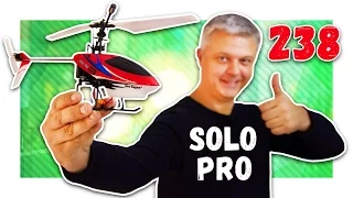 NINE EAGLES SOLO PRO 328 - СРЕДНИЙ ВЕРТОЛЕТ ДЛЯ НОВИЧКОВ НА ШАРУ