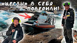 РАЗБИЛИ ЛОДКУ !! ЦЕЛЬ НЕ ДОСТИГНУТА | река ПЕЗО нас не ВСТРЕТИЛА