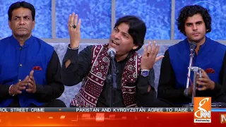 Sher Miandad's qawwali about mother made Naseem Vicky, Fiza Ali emotional l Taron Sey Karen Batain