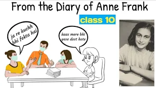 from the diary of anne frank class 10 in hindi / from the diary of anne frank class 10 mcq #MCQTEST