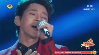 2016湖南卫视小年夜春晚精彩看点：黄致列边卖萌边耍帅 演唱Bigbang《谎言》开口听跪【湖南卫视官方版】 Hunan TV Spring Festival Gala Evening