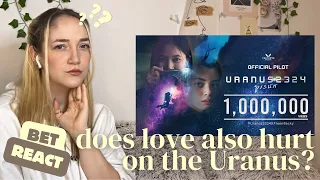 URANUS2324 ยูเรนัส [OFFICIAL PILOT] - REACTION - @VelCurveStudioOfficial