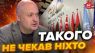 😡Україна Б'Є НА СПОЛОХ! ОБУРЛИВІ ПІДСУМКИ саміту G20