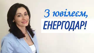 Огляд подій на Запорізькій АЕС станом на 12 червня