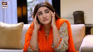 Mujhe Chakkar Arahe Hain | Mann Aangan #arydigital