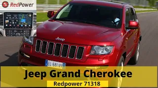 Головное устройство Jeep Grand Cherokee. Замена магнитолы и камеры. Оцените результат лайком)