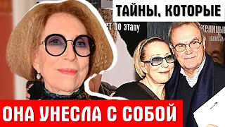 НИЩЕЕ ДЕТСТВО, НЕЛЕПАЯ СМЕРТЬ и любовь всей жизнь. Судьба Инны Чуриковой