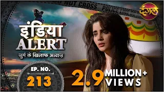 India Alert || New Episode 213 || Pichle Janam Ki Biwi (पिछले जनम की बीवी) || इंडिया अलर्ट Dangal TV