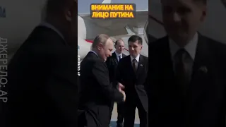 🤔Путин прилетел в Абу-Даби #shotrs