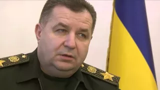 Министр обороны Украины: Наступление России может начаться в любой момент
